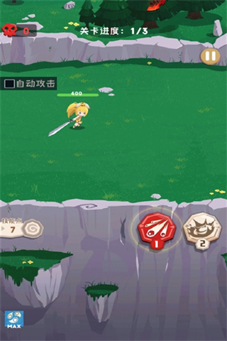 ۷崳ս2025汾v1.0 ׿