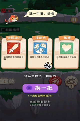 ۷崳ս2025汾v1.0 ׿