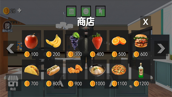 Ƥè˵ĺèֻ汾v1.0 ׿