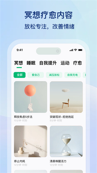 簲׿v1.4.0