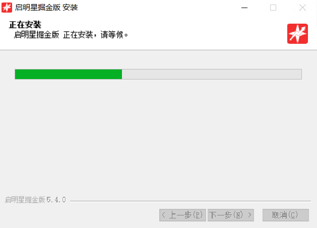 启明星股票app下载 启明星股票app下载