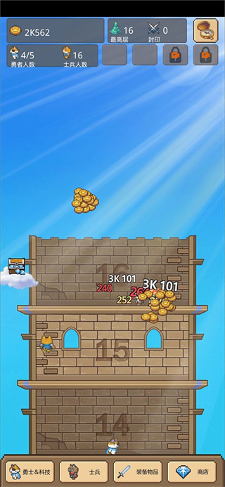 这只猫有毒 这只猫有毒