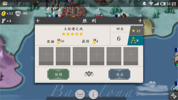 7c9c143cd40d133dc50d69023b906cff.jpg 7c9c143cd40d133dc50d69023b906cff.jpg