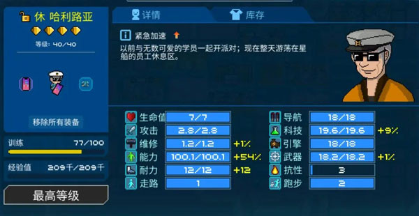 6ed4fbbc7822058566769714387e5b42.jpg 6ed4fbbc7822058566769714387e5b42.jpg