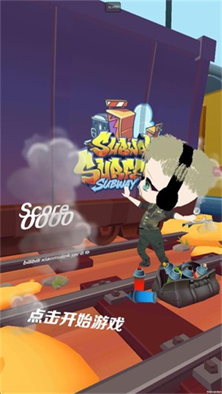 哈基蜂跑酷新版本下载 哈基蜂跑酷新版本下载