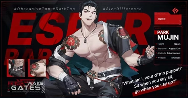 零始之门安卓版下载 零始之门安卓版下载