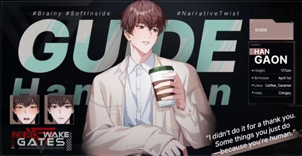 零始之门安卓版下载 零始之门安卓版下载