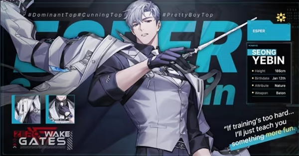 零始之门安卓版下载 零始之门安卓版下载