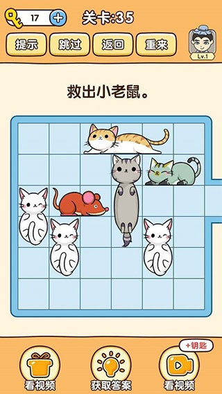 全民烧脑3最新版下载安装 全民烧脑3最新版下载安装