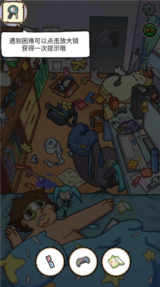 找啥都贼溜赚钱下载手机版 找啥都贼溜赚钱下载手机版