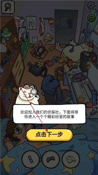 找啥都贼溜赚钱下载手机版 找啥都贼溜赚钱下载手机版