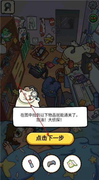 找啥都贼溜赚钱下载手机版 找啥都贼溜赚钱下载手机版