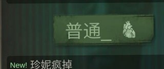 探魇2猎巫无广告下载安装 探魇2猎巫无广告下载安装