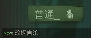 探魇2猎巫无广告下载安装 探魇2猎巫无广告下载安装