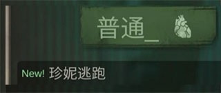 探魇2猎巫无广告下载安装 探魇2猎巫无广告下载安装