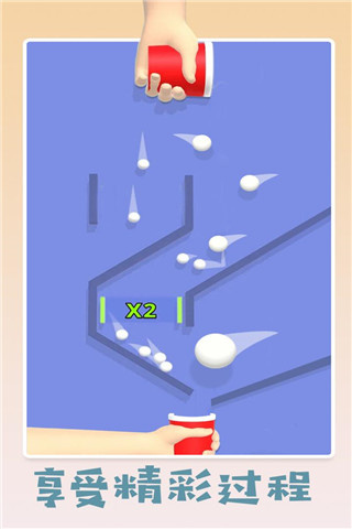 填满我的杯MOD菜单版本下载 填满我的杯MOD菜单版本下载