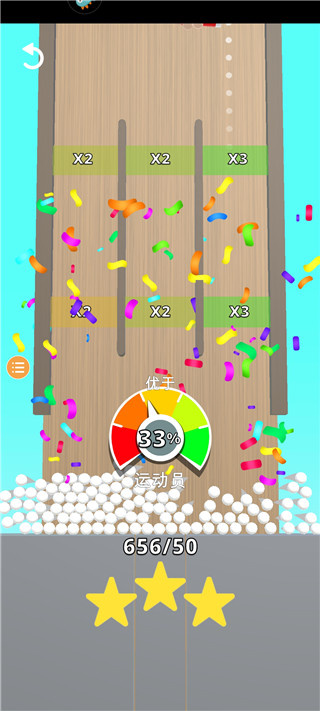 填满我的杯MOD菜单版本下载 填满我的杯MOD菜单版本下载