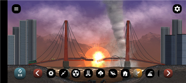 失控城市模拟器内置菜单下载 失控城市模拟器内置菜单下载