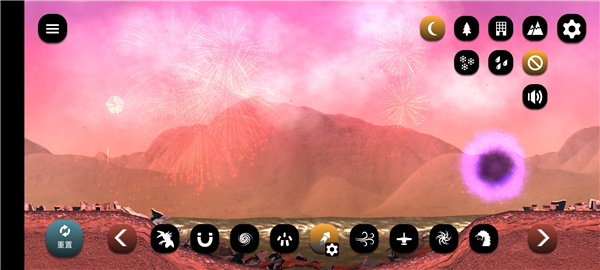 失控城市模拟器内置菜单下载 失控城市模拟器内置菜单下载