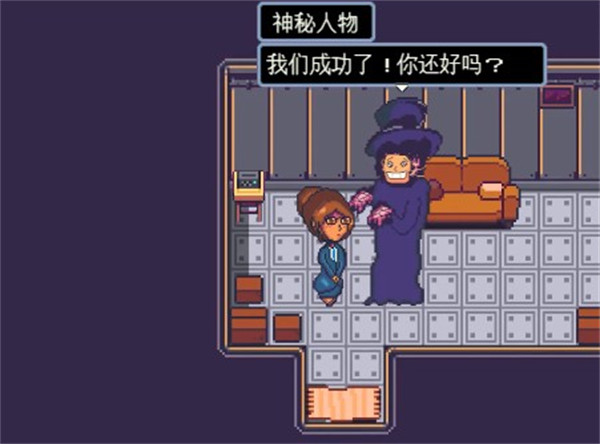 阿莱莎的房子2 阿莱莎的房子2