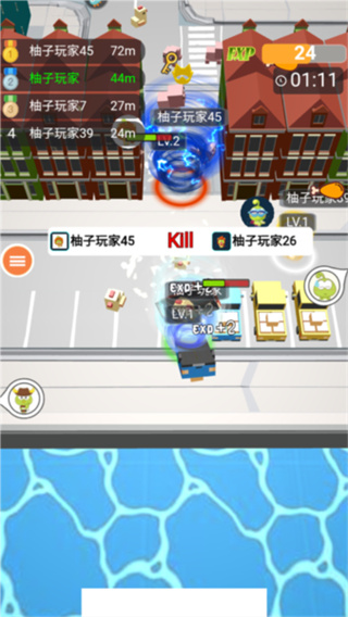 无尽旋转模拟器无敌版下载 无尽旋转模拟器无敌版下载