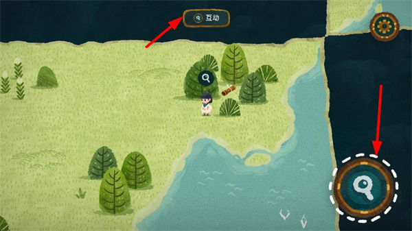 无尽旅图正式版免费下载 无尽旅图正式版免费下载