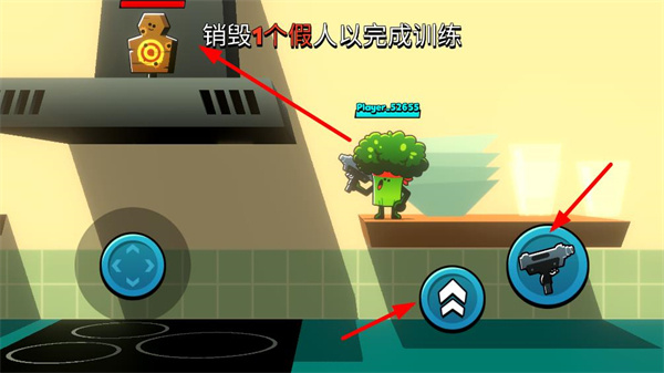 食物帮派2026最新版下载 食物帮派2026最新版下载