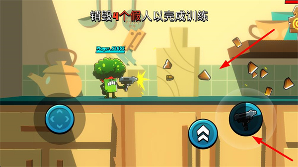 食物帮派2026最新版下载 食物帮派2026最新版下载