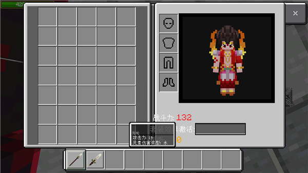 我的世界oppo版下载 我的世界oppo版下载