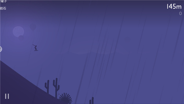 雪地滑翔机无敌版下载 雪地滑翔机无敌版下载