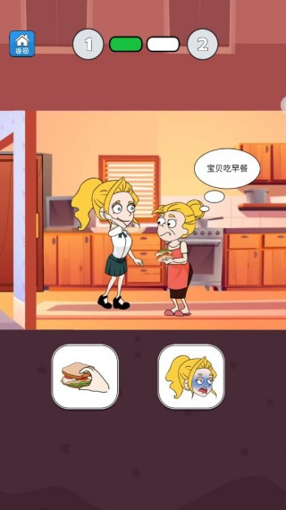 滑稽大师 滑稽大师