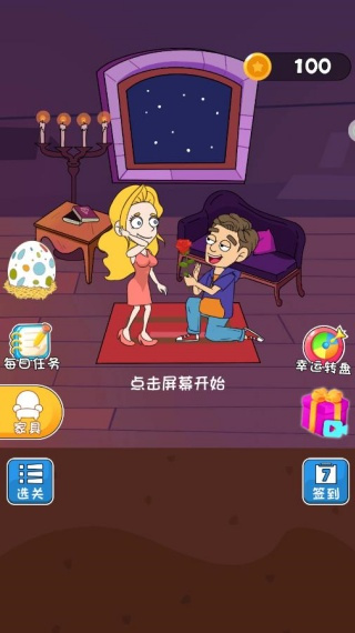 滑稽大师 滑稽大师