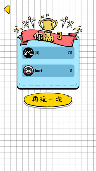 你会打字吗 你会打字吗