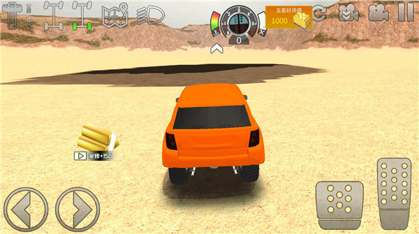 盘山赛车内置MOD下载 盘山赛车内置MOD下载