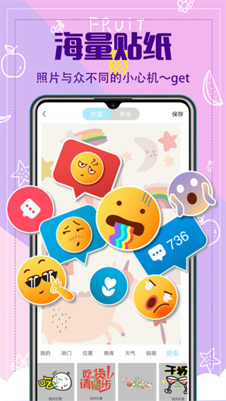 2019131113526875970.jpg 2019131113526875970.jpg