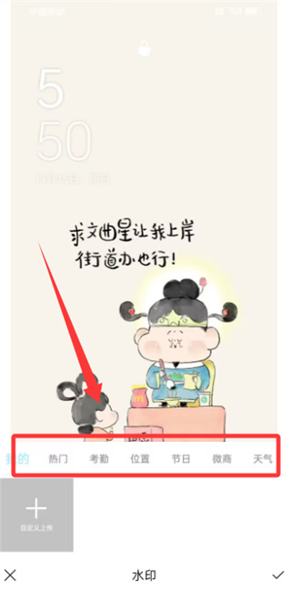 20251201163348_64114.jpg 20251201163348_64114.jpg