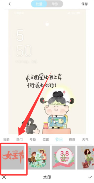 20251201163357_81995.jpg 20251201163357_81995.jpg