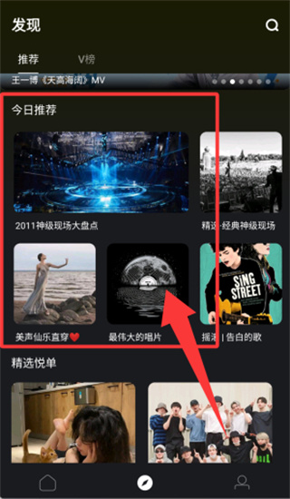 20251201140953_70665.jpg 20251201140953_70665.jpg