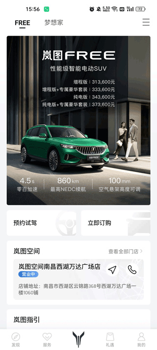 c7c36ba2d7282f4072875190140c852e.jpg c7c36ba2d7282f4072875190140c852e.jpg