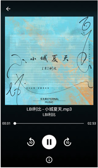 歌词适配2026最新版下载 歌词适配2026最新版下载