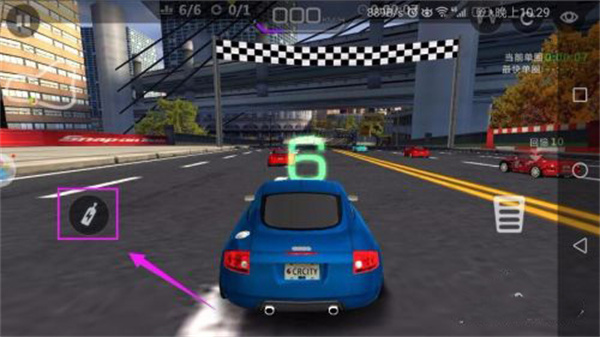 城市飞车3D无限钻石下载 城市飞车3D无限钻石下载