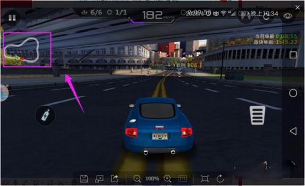 城市飞车3D无限钻石下载 城市飞车3D无限钻石下载