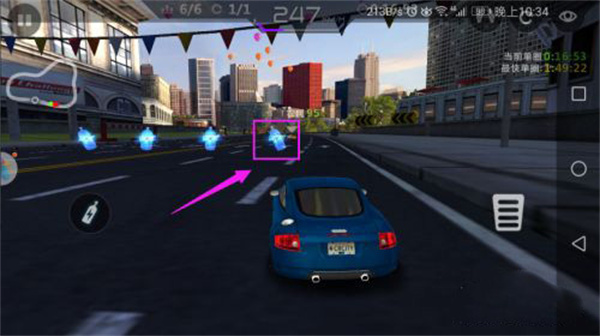 城市飞车3D无限钻石下载 城市飞车3D无限钻石下载