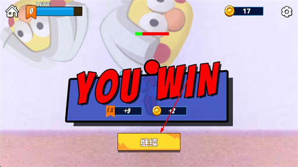 决斗火柴人内置MOD菜单下载 决斗火柴人内置MOD菜单下载