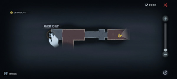 超自然行动组无限金砖版免费下载 超自然行动组无限金砖版免费下载