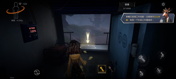 超自然行动组无限金砖版免费下载 超自然行动组无限金砖版免费下载