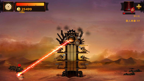 蒸汽朋克塔防中文版下载 蒸汽朋克塔防中文版下载