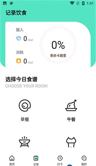 ƻapp