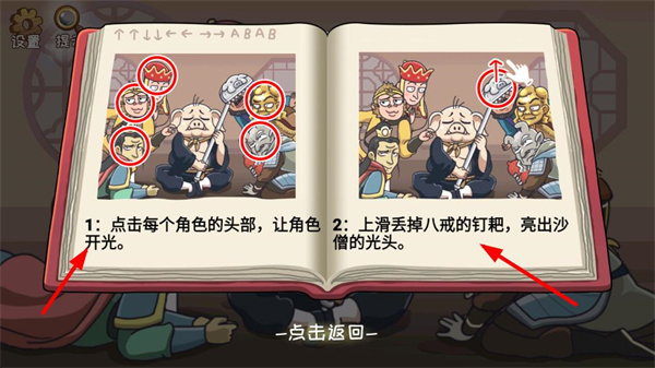 我滴个神啊免费下载 我滴个神啊免费下载