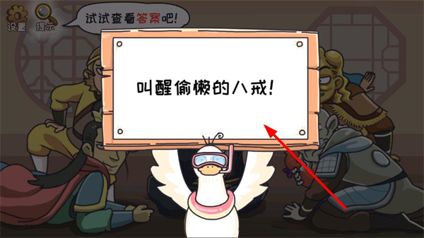 我滴个神啊免费下载 我滴个神啊免费下载